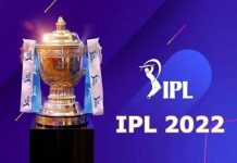 IPL 2022 ਦੀ ਮੇਜ਼ਬਾਨੀ ਨੂੰ ਲੈ ਕੇ ਸੌਰਵ ਗਾਂਗੁਲੀ ਨੇ ਦਿੱਤੀ ਵੱਡੀ ਅਪਡੇਟ, ਪੜੋ ਪੂਰੀ ਖ਼ਬਰ