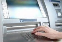 ATM ਦੀ ਵਰਤੋਂ ਕਰਨ ਤੋਂ ਪਹਿਲਾਂ ਯਾਦ ਰੱਖੋ ਇਹ ਜ਼ਰੂਰੀ ਗੱਲਾਂ