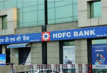 ਜੇਕਰ ਤੁਸੀ ਵੀ ਹੋ HDFC ਬੈਂਕ ਦੇ ਗਾਹਕ,ਤਾਂ ਜਾਣ ਲਿਓ ਇਹ ਨਵੇਂ ਨਿਯਮ