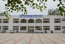 ਪੰਜਾਬ ਦੇ ਮੈਰੀਟੋਰੀਅਸ ਸਕੂਲਾਂ ‘ਚ ਸਰਦੀਆਂ ਦੀਆਂ ਛੁੱਟੀਆਂ ਹੋਇਆ ਰੱਦ, ਜਾਣੋ ਕੀ ਹੈ ਕਾਰਨ