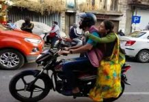 ‘ਲੁੱਕਾ-ਛੁੱਪੀ 2’ ‘ਚ ਨਜ਼ਰ ਆਉਣਗੇ ਵਿੱਕੀ ਅਤੇ ਸਾਰਾ, ਬਾਈਕ ‘ਤੇ ਸੈਰ ਕਰਦੀ ਸਾਰਾ ਦੀ ਵਾਇਰਲ ਹੋਈ ਤਸਵੀਰ