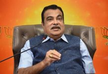 ਨਿਤਿਨ ਗਡਕਰੀ ਨੇ ਦਿਵਿਆਂਗਾਂ ਲਈ ‘ਰੁਜ਼ਗਾਰ ਸਾਰਥੀ ਜੌਬ ਪੋਰਟਲ’ ਦੀ ਕੀਤੀ ਸ਼ੁਰੂਆਤ