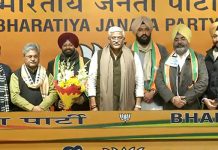 ਕਾਂਗਰਸ ਦੇ ਸਾਬਕਾ MLA ਤੇ ਸਾਬਕਾ ਜ਼ਿਲ੍ਹਾ ਪ੍ਰਧਾਨ ਹੋਏ BJP ‘ਚ ਸ਼ਾਮਲ