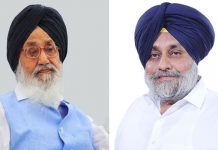 ਦਰਬਾਰ ਸਾਹਿਬ ਵਾਲੀ ਘਟਨਾ ਦੀ ਪ੍ਰਕਾਸ਼ ਬਾਦਲ ਅਤੇ ਸੁਖਬੀਰ ਬਾਦਲ ਵੱਲੋਂ ਸਖਤ ਨਿਖੇਧੀ