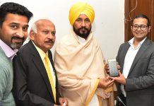 ਚੰਨੀ ਨੇ ‘ਕੂ ਐਪ; ਭਾਰਤੀ ਭਾਸ਼ਾਵਾਂ ਵਾਲੇ ਮਾਈਕ੍ਰੋ-ਬਲੌਗ’ ਦੇ ਪੰਜਾਬੀ ਭਾਸ਼ਾ ਦੇ ਪ੍ਰਤੀਰੂਪ ਨੂੰ ਜਾਰੀ ਕੀਤਾ