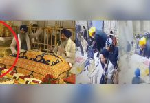 ਸ਼੍ਰੋਮਣੀ ਕਮੇਟੀ ਨੇ ਵਾਪਰੀ ਘਟਨਾ ਵਾਲੀ ਵਾਇਰਲ ਵੀਡੀਓ ਟੀ.ਵੀ. ਚੈੱਨਲਾਂ ’ਤੇ ਬਾਰ ਬਾਰ ਨਾ ਚਲਾਉਣ ਦੀ ਕੀਤੀ ਅਪੀਲ