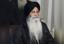 ਮਲੋਟ ਨੇੜਲੇ ਪਿੰਡ ਈਨਾ ਖੇੜਾ ਵਿਖੇ ਸ੍ਰੀ ਗੁਰੂ ਗ੍ਰੰਥ ਸਾਹਿਬ ਜੀ ਦੀ ਬੇਅਦਬੀ ਦੀ ਵਾਪਰੀ ਘਟਨਾ ਦੀ ਸ਼੍ਰੋਮਣੀ ਕਮੇਟੀ ਪ੍ਰਧਾਨ ਵੱਲੋਂ ਸਖ਼ਤ ਨਿੰਦਾ