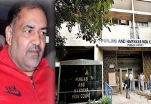 ਮਨੀ ਲਾਂਡਰਿੰਗ ਮਾਮਲੇ ‘ਚ ਜਗਦੀਸ਼ ਭੋਲਾ ਨੇ ਮੰਗੀ ਜ਼ਮਾਨਤ, ਹਾਈਕੋਰਟ ਨੇ ਫੈਸਲਾ ਰੱਖਿਆ ਰਾਖਵਾਂ