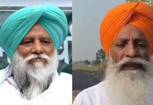 SKM ਦੀ 15 ਜਨਵਰੀ ਨੂੰ ਅਹਿਮ ਮੀਟਿੰਗ: ਕਿਸਾਨਾਂ ਦੇ ਚੋਣ ਲੜਨ ਦੇ ਐਲਾਨ ‘ਤੇ ਚਰਚਾ ਸੰਭਵ