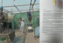 ਕੇਂਦਰ ਸਰਕਾਰ ਨੇ ਕਿਸਾਨਾਂ ਦੀਆਂ ਸਾਰੀਆਂ ਮੰਗਾਂ ਮੰਨੀਆਂ, ਭੇਜਿਆ ਅਧਿਕਾਰਤ ਪੱਤਰ