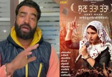 ਲੱਖਾ ਸਿਧਾਣਾ ਸਮੇਤ 15 ‘ਤੇ ਪਰਚਾ, ਮਾਮਲਾ ਪੰਜਾਬੀ ਗਾਇਕਾ ਸੋਨੀ ਮਾਨ ਦੇ ਘਰ ‘ਤੇ ਹੋਈ ਫਾਇਰਿੰਗ ਦਾ