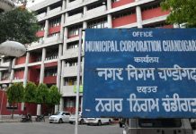 ਚੰਡੀਗੜ੍ਹ ਨਗਰ ਨਿਗਮ ਚੋਣਾਂ ਦਾ ਨਤੀਜਾ ਅੱਜ, ਉਮੀਦਵਾਰਾਂ ਦੀ ਕਿਸਮਤ ਦਾ ਹੋਵੇਗਾ ਫੈਸਲਾ
