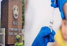 PGI ਚੰਡੀਗੜ੍ਹ ‘ਚ 15 ਤੋਂ 18 ਸਾਲ ਤਕ ਦੇ ਬੱਚਿਆਂ ਨੂੰ 3 ਜਨਵਰੀ ਤੋਂ ਲੱਗੇਗੀ ਕੋਵੈਕਸੀਨ