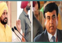 CM ਚੰਨੀ ਅੱਜ ਪਹੁੰਚਣਗੇ ਲੁਧਿਆਣਾ, ਸੰਦੀਪ ਸੰਧੂ ਦੀ ਜਨਸਭਾ ‘ਚ ਹੋਣਗੇ ਸ਼ਾਮਿਲ