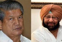 ਹਰੀਸ਼ ਰਾਵਤ ਨੇ ਕੈਪਟਨ ‘ਤੇ ਕੱਸਿਆ ਤਨਜ਼, ਦਿੱਤਾ ਵੱਡਾ ਬਿਆਨ