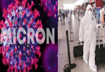 ਕੋਰੋਨਾ ਨੂੰ ਲੈ ਕੇ ਅੰਮ੍ਰਿਤਸਰ ਇੰਟਰਨੈਸ਼ਨਲ ਏਅਰਪੋਰਟ ਤੋਂ ਆਈ ਵੱਡੀ ਖ਼ਬਰ