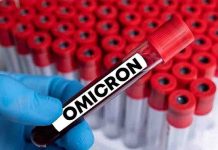 ਪੰਜਾਬ ‘ਚ ਓਮਿਕਰੋਨ ਦਾ ਤੀਜਾ ਮਰੀਜ਼ ਮਿਲਿਆ, ਐਕਟਿਵ ਕੇਸ 1000 ਤੋਂ ਪਾਰ