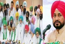 ਕੇਂਦਰ ਨਾਲ ਮੋਰਚਾ ਫਤਿਹ ਕਰ ਮੁੜੇ ਕਿਸਾਨਾਂ ਨੂੰ ਪੰਜਾਬ ਸਰਕਾਰ ਨੇ ਦਿੱਤਾ ਮੀਟਿੰਗ ਦਾ ਸੱਦਾ