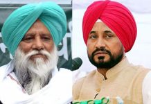 ਜੇ ਪਹਿਲਾਂ ਰੱਖੇ ਗਏ ਸਮੇਂ ‘ਤੇ ਮੀਟਿੰਗ ਨਹੀਂ ਹੁੰਦੀ ਤਾਂ ਕਿਸਾਨ ਕਰਨਗੇ ਬਾਈਕਾਟ – ਬਲਬੀਰ ਰਾਜੇਵਾਲ