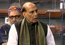 ਮਿਲਟਰੀ ਹੈਲੀਕਾਪਟਰ ਹਾਦਸੇ ਦੀ ਜਾਂਚ ਦੇ ਹੁਕਮ ਦਿੱਤੇ – ਰਾਜਨਾਥ ਸਿੰਘ