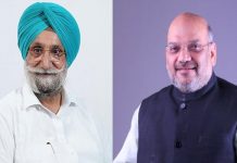 ਬੇਅਦਬੀ ਮਾਮਲਿਆਂ ਵਿੱਚ ਦੋਸ਼ੀਆਂ ਨੂੰ ਸਖਤ ਸਜ਼ਾਵਾਂ ਦੇਣ ਲਈ ਰੰਧਾਵਾ ਨੇ ਅਮਿਤ ਸਾਹ ਨੂੰ ਪੱਤਰ ਲਿਖਿਆ