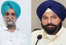 ਮਜੀਠੀਆ ‘ਤੇ FIR ਹੋਣ ‘ਤੇ ਬੋਲੇ ਰੰਧਾਵਾ ਨੇ ਕਿਹਾ ”ਰੱਬ ਦੇ ਘਰ ਦੇਰ ਹੈ ਅੰਧੇਰ ਨਹੀਂ’, ਅਸੀਂ ਬੱਸ ਇੱਕ ਜ਼ਰੀਆ ਬਣੇ”