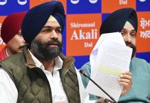 ਹਾਈ ਕੋਰਟ ਦੇ ਹੁਕਮਾਂ ’ਤੇ ਨਸ਼ਿਆਂ ਦੇ ਮਾਮਲੇ ਦੀਆਂ ਹੋਈਆਂ ਜਾਂਚਾਂ ਦੀ ਰਿਪੋਰਟ ਜਨਤਕ ਹੋਵੇ : ਅਕਾਲੀ ਦਲ