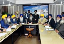 ਭਾਈ ਰਾਜੋਆਣਾ ਦੀ ਰਿਹਾਈ ਲਈ ਗ੍ਰਹਿ ਮੰਤਰੀ ਨੂੰ ਜਲਦ ਮਿਲੇਗਾ ਸ਼੍ਰੋਮਣੀ ਕਮੇਟੀ ਵਫ਼ਦ – ਐਡਵੋਕੇਟ ਧਾਮੀ
