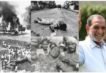 1984 ਸਿੱਖ ਵਿਰੋਧੀ ਦੰਗੇ : 2 ਸਿੱਖਾਂ ਦੇ ਕਤਲ ਕਰਨ ਦੇ ਕੇਸ ਦੀ ਸੁਣਵਾਈ 16 ਦਸੰਬਰ ਨੂੰ