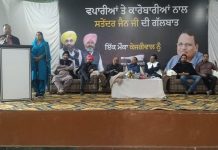 ਪੰਜਾਬ ਵਿੱਚ ਆਪ ਦੀ ਸਰਕਾਰ ਪੰਜਾਬ ‘ਚੋਂ ਲੁੱਟ ਤੰਤਰ ਨੂੰ ਕਰੇਗੀ ਖ਼ਤਮ: ਸਤਿੰਦਰ ਜੈਨ