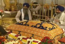 ਸ਼੍ਰੀ ਹਰਿਮੰਦਰ ਸਾਹਿਬ ਵਿਖੇ ਨੌਜਵਾਨ ਵੱਲੋ ਬੇਅਦਬੀ ਕਰਨ ਦੀ ਕੋਸ਼ਿਸ਼