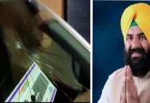‘ਆਪ’ ਵਿਧਾਇਕ ਜੈਕ੍ਰਿਸ਼ਨ ਸਿੰਘ ਰੋੜੀ ‘ਤੇ ਦੇਰ ਰਾਤ ਜਾਨਲੇਵਾ ਹਮਲਾ