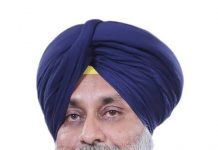 ਜਾਣੋ ਕਿਹੜੇ ਵਰਕਰ ਨੂੰ ਬਾਗੀ ਹੋਣ ਤੇ ਅਕਾਲੀ ਦਲ ਨੇ ਦਿਖਾਇਆ ਬਾਹਰ ਦਾ ਰਾਹ