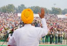 ਪਾਇਲ ਪੁਹੰਚੇ ਸੀ.ਐਮ ਚੰਨੀ ਨੇ ਕਿਹਾ-ਬਾਦਲ, ਭਾਜਪਾ ਤੇ ਕੈਪਟਨ ਤਿੰਨੋ ਇਕੱਠੇ