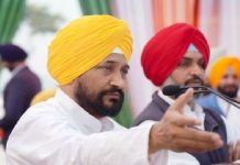 ਲੁਧਿਆਣਾ ਪੁਹੰਚੇ ਮੁੱਖ ਮੰਤਰੀ ਚੰਨੀ ਵੱਲੋਂ ਦੋਰਾਹਾ ਲਈ ਕਰੋੜਾਂ ਦੀਆ ਗ੍ਰਾਂਟਾ ਤਕਸੀਮ