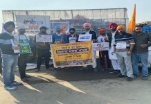 ਕਿਸਾਨੀ ਸੰਘਰਸ਼ ਵਿਚ ਅਹਿਮ ਭੂਮਿਕਾ ਨਿਭਾਉਣ ਵਾਲੇ ਹਰਪ੍ਰੀਤ ਦੀ ਪੰਜਾਬ ਵਾਸੀਆਂ ਨੂੰ ਅਪੀਲ