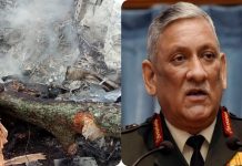 ਤਾਮਿਲਨਾਡੂ ’ਚ ਫ਼ੌਜ ਦਾ ਹੈਲੀਕਾਪਟਰ ਕ੍ਰੈਸ਼, CDS ਬਿਪਿਨ ਰਾਵਤ ਵੀ ਸਨ ਮੌਜੂਦ