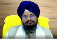 ਸੱਚਖੰਡ ਸ੍ਰੀ ਦਰਬਾਰ ਸਾਹਿਬ ’ਚ ਹੋਈ ਬੇਅਦਬੀ ‘ਤੇ ਜਥੇਦਾਰ ਗਿ.ਹਰਪ੍ਰੀਤ ਸਿੰਘ ਦਾ ਵੱਡਾ ਬਿਆਨ