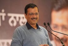 ਕੇਜਰੀਵਾਲ ਨੇ ਪੰਜਾਬ ਦੇ ਲੋਕਾਂ ਨੂੰ ਪਟਿਆਲਾ ਵਿਖੇ ‘ਸ਼ਾਂਤੀ ਮਾਰਚ’ ਵਿੱਚ ਸ਼ਾਮਿਲ ਹੋਣ ਦੀ ਕੀਤੀ ਅਪੀਲ