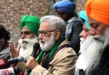 ਕਿਸਾਨ ਅੰਦੋਲਨ ਤੇ ਕੱਲ੍ਹ ਹੋਵੇਗਾ ਫਾਈਨਲ ਫੈਸਲਾ