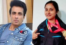 ਮਹਿਲਾ ਨਿਸ਼ਾਨੇਬਾਜ਼ ਕੋਨਿਕਾ ਲਾਇਕ ਨੇ ਕੀਤੀ ਖ਼ੁਦਕੁਸ਼ੀ