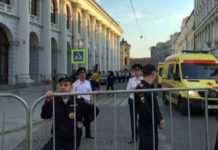 ਮਾਸਕੋ ਪਬਲਿਕ ਸਰਵਿਸ ਸੈਂਟਰ ‘ਚ ਗੋਲੀਬਾਰੀ , 2 ਦੀ ਮੌਤ