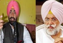 ਕਾਂਗਰਸ ’ਚ ਇੱਕ ਦੂਜੇ ਤੇ ਸ਼ਬਦੀ ਵਾਰ ਕਰਨ ਦਾ ਸਿਲਸਿਲਾ ਜਾਰੀ