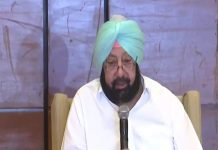 ਕੈਪਟਨ ਦੀ ‘ਪੰਜਾਬ ਲੋਕ ਕਾਂਗਰਸ’ ਦਾ ਭਾਜਪਾ ਨਾਲ ਗਠਬੰਧਨ