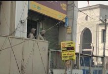 BREAKING NEWS: ਜਲੰਧਰ ‘ਚ PNB ’ਚੋਂ ਲੁਟੇਰਿਆਂ ਨੇ ਗੰਨ ਪੁਆਇੰਟ ’ਤੇ ਲੁੱਟੇ ਕਰੀਬ 15 ਲੱਖ