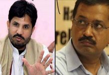 ਵੜਿੰਗ ਪਹੁੰਚੇ ਦਿੱਲੀ, ਕੇਜਰੀਵਾਲ ਦੀ ਰਿਹਾਇਸ਼ ਅੱਗੇ ਲਾਇਆ ਧਰਨਾ