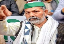 ਰਾਕੇਸ਼ ਟਿਕੈਤ ਨੂੰ ਧਮਕੀ ਦੇਣ ਵਾਲਾ ਗ੍ਰਿਫਤਾਰ