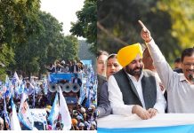 ਚੰਡੀਗੜ੍ਹ ਨਗਰ ਨਿਗਮ ਚੋਣਾਂ ਜਿੱਤਣ ਮਗਰੋਂ ‘ਆਪ’ ਨੇ ਕੱਢਿਆ ਵਿਜੈ ਮਾਰਚ