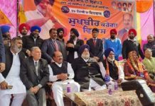 ਕਾਂਗਰਸ ਪਾਰਟੀ ਦੇ ਬਲਾਕ ਸੰਮਤੀ ਚੇਅਰਮੈਨ ਨੇ ਛੱਡੀ ਕਾਂਗਰਸ, ਇਸ ਪਾਰਟੀ ‘ਚ ਹੋਏ ਸ਼ਾਮਿਲ