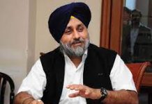 ਅਕਾਲੀ ਦਲ ਵੱਲੋਂ ਐਸ.ਓ.ਆਈ ਦੇ ਜਥੇਬੰਦਕ ਢਾਂਚੇ ਦਾ ਵਿਸਥਾਰ